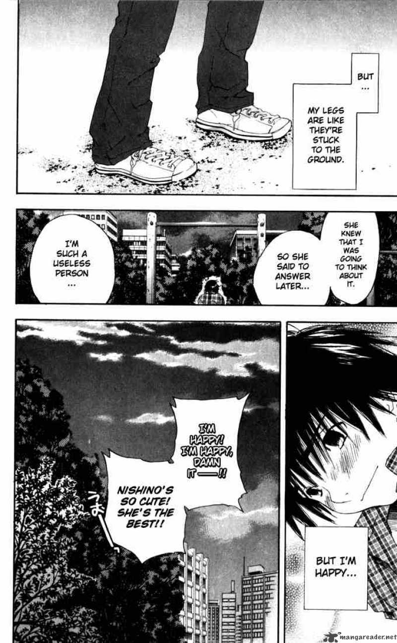 ichigo_100_142_15