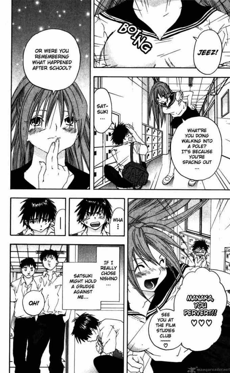 ichigo_100_142_17