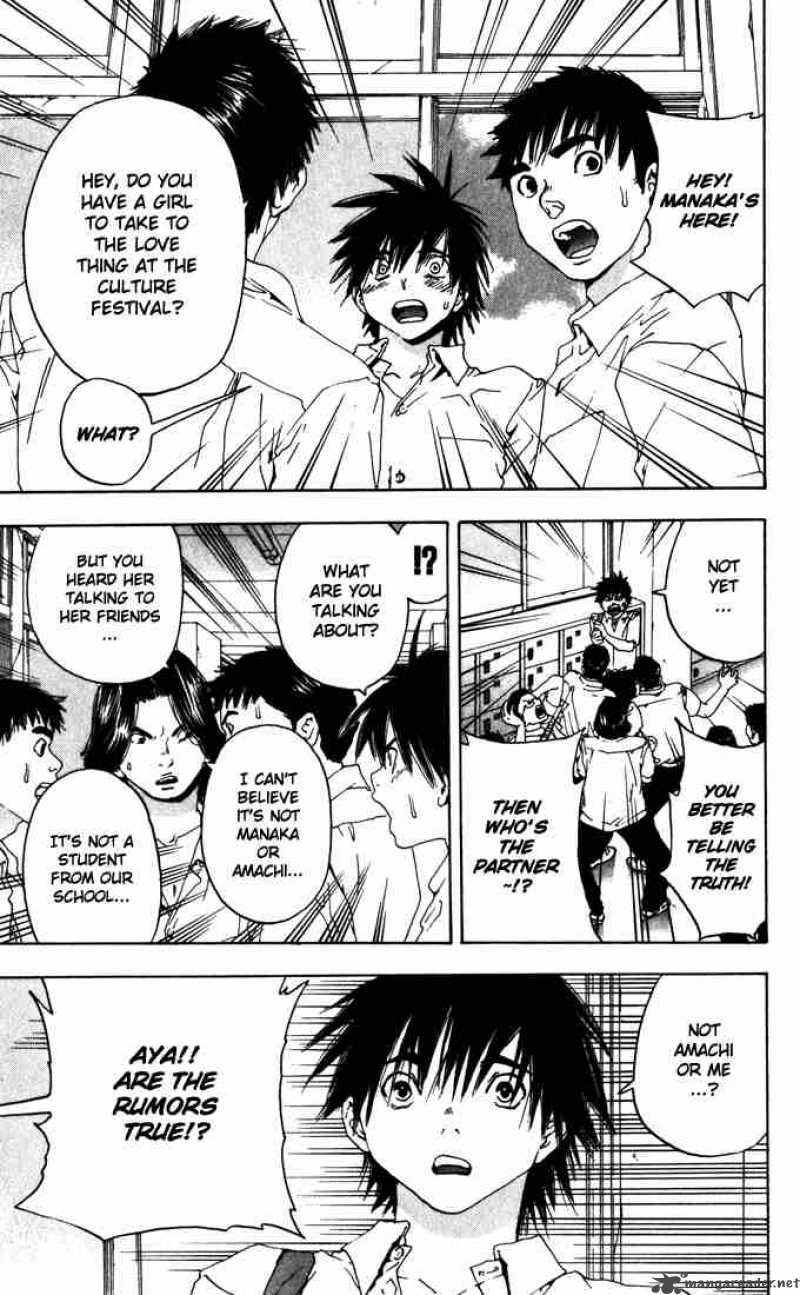 ichigo_100_142_18