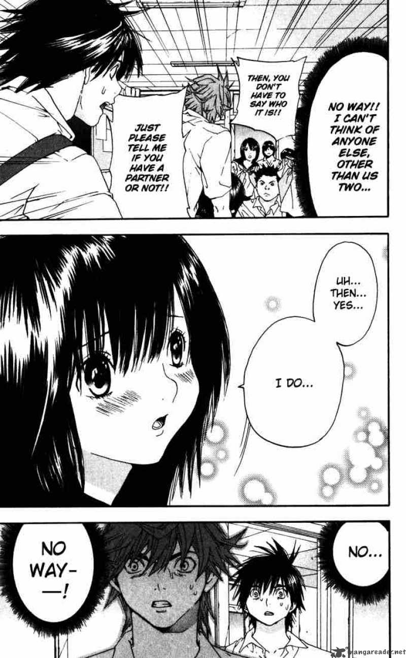ichigo_100_142_20