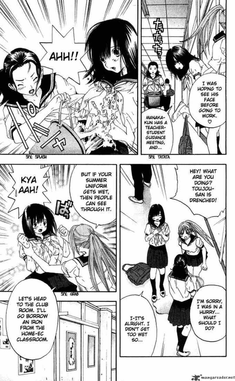 ichigo_100_143_11