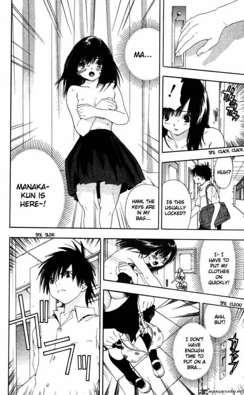 ichigo_100_143_14