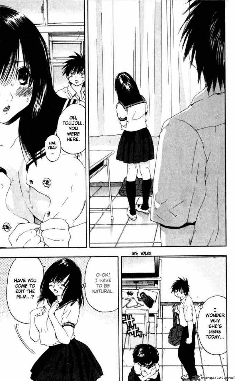 ichigo_100_143_15