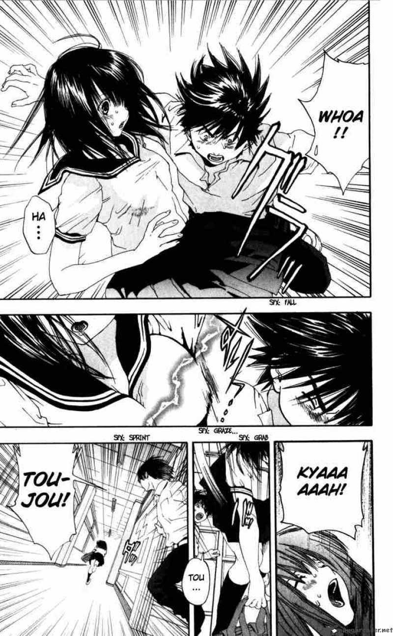 ichigo_100_143_19