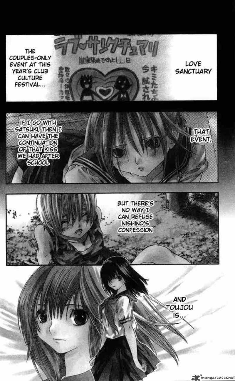 ichigo_100_143_2