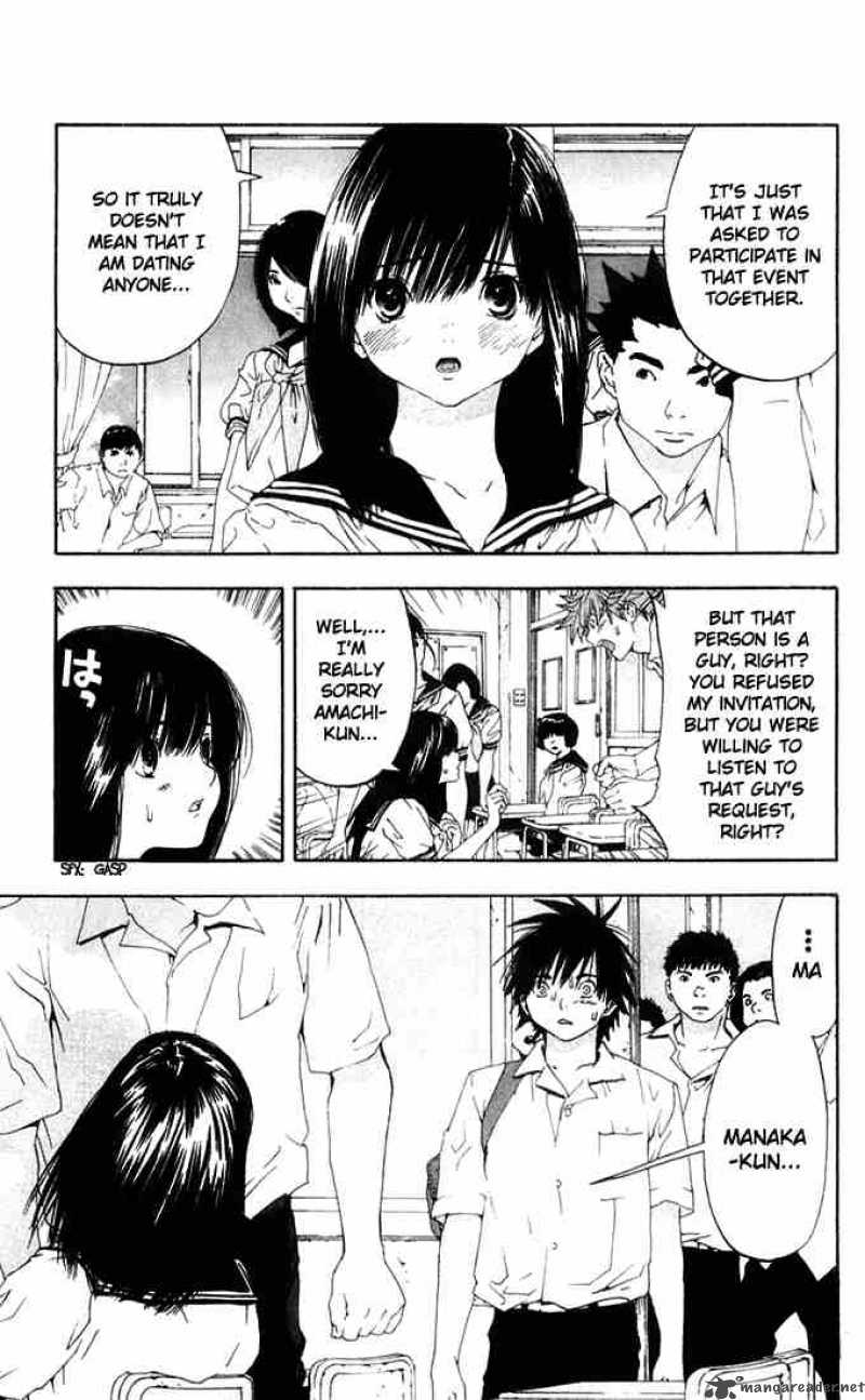 ichigo_100_143_3