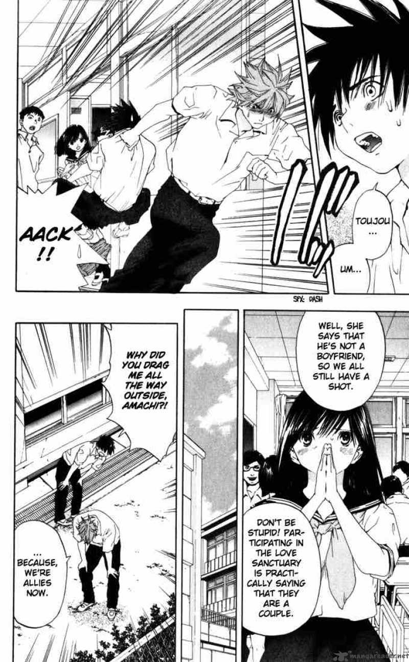 ichigo_100_143_4