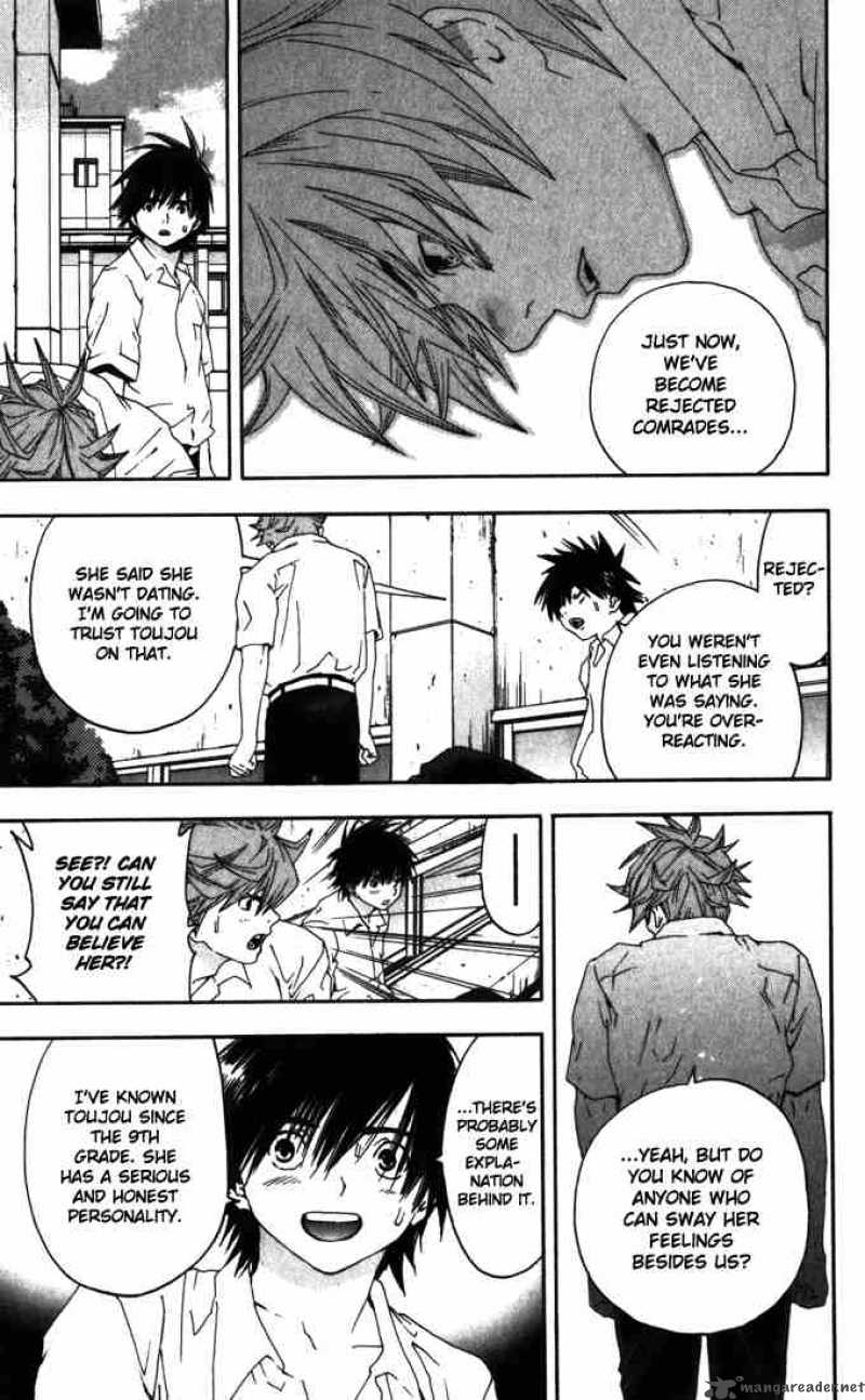 ichigo_100_143_5