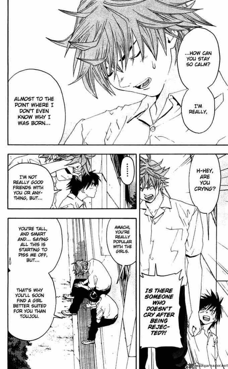 ichigo_100_143_6