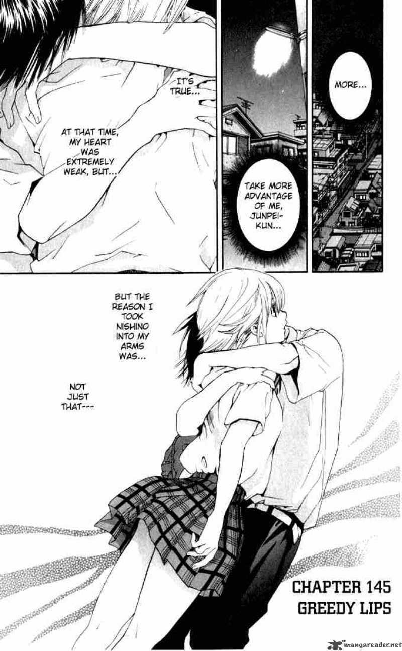 ichigo_100_145_1