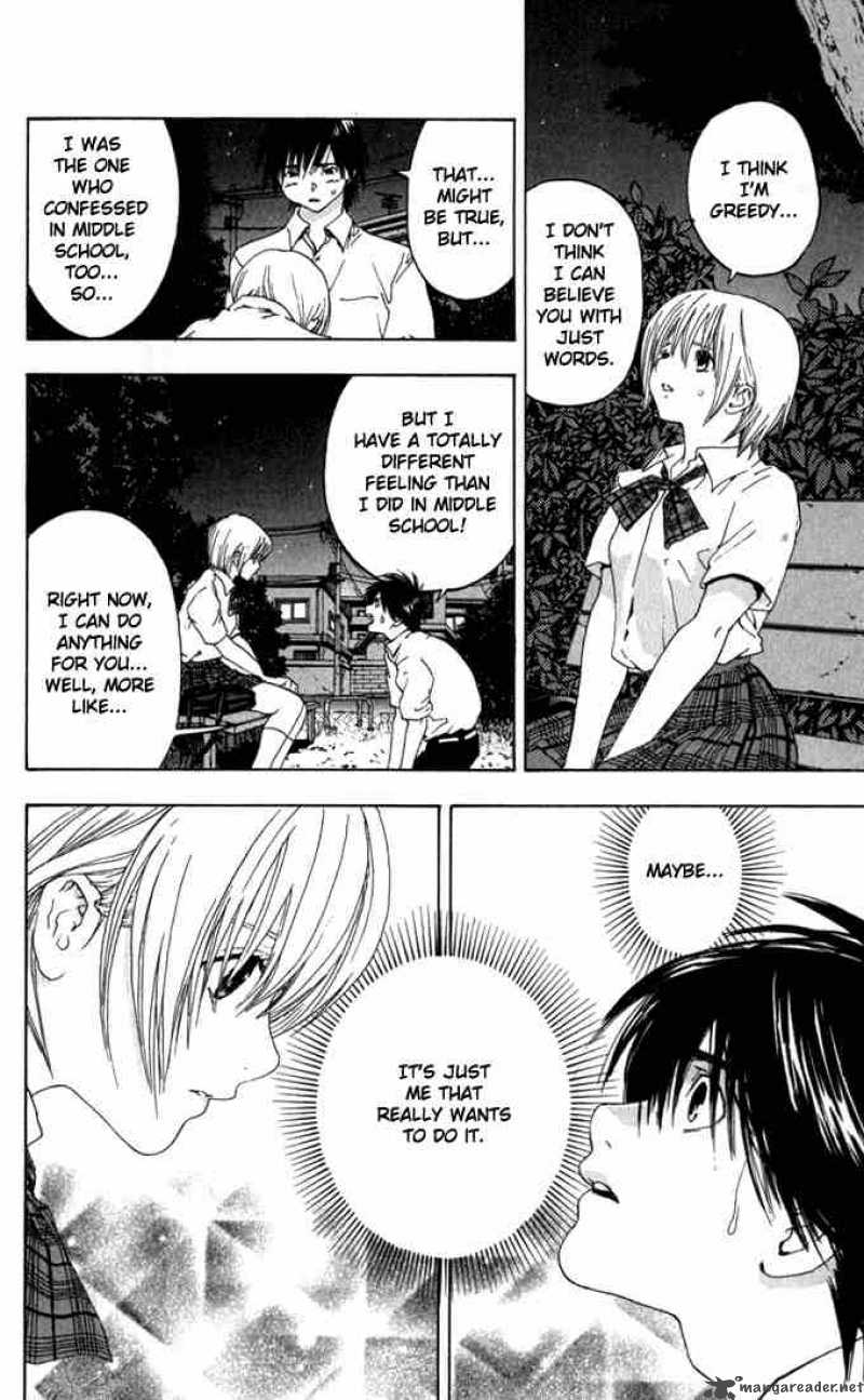 ichigo_100_145_11