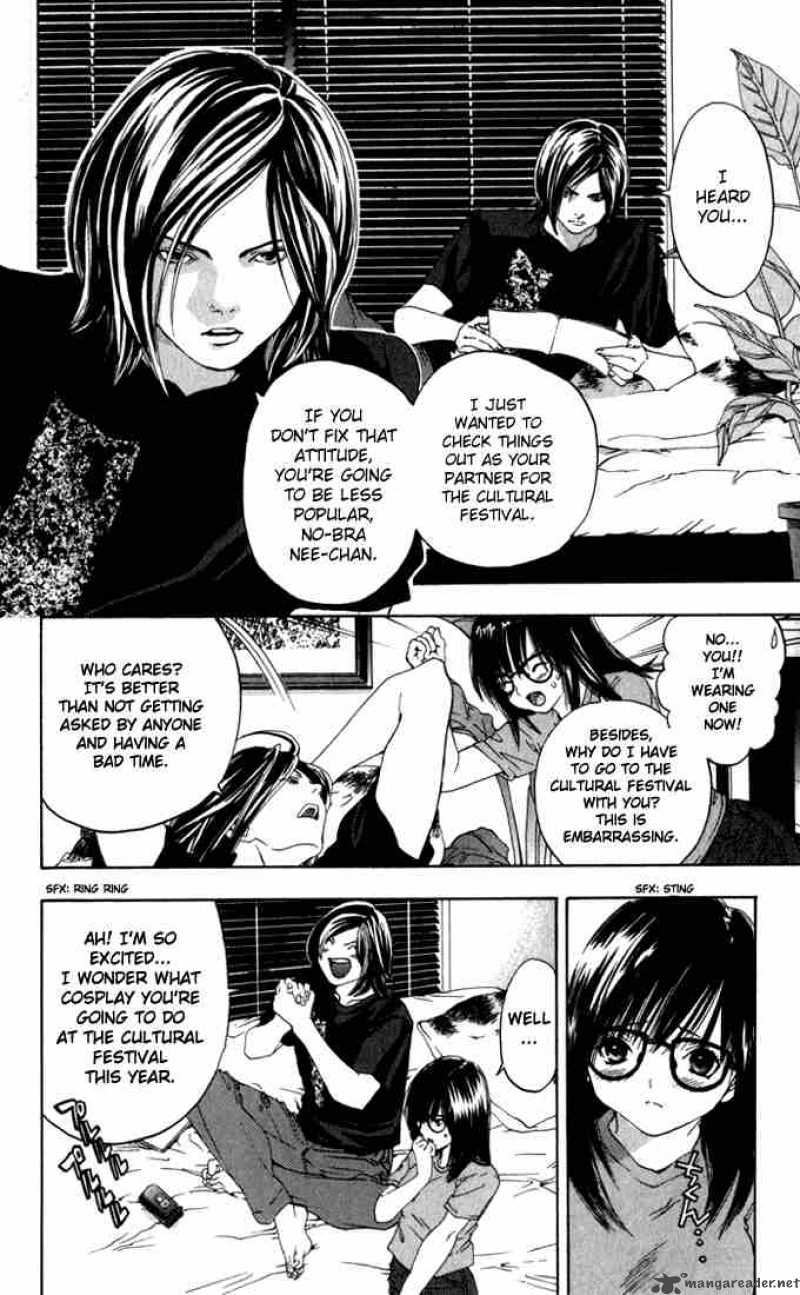 ichigo_100_145_17