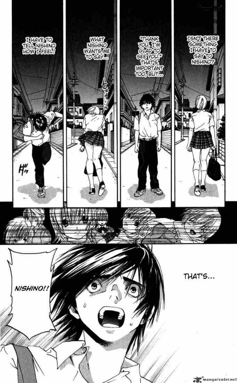ichigo_100_145_7