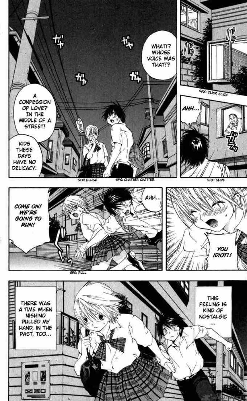 ichigo_100_145_9