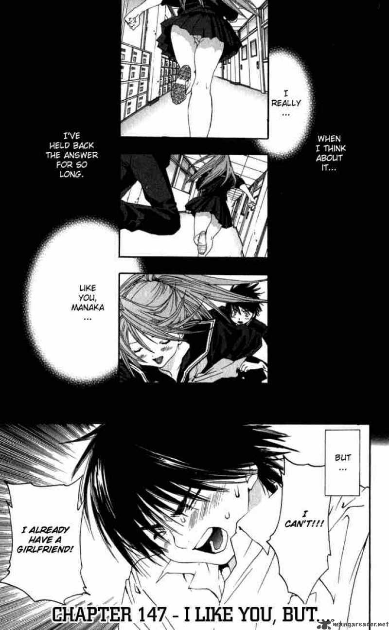 ichigo_100_147_1