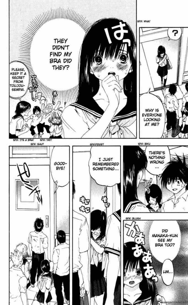 ichigo_100_147_14