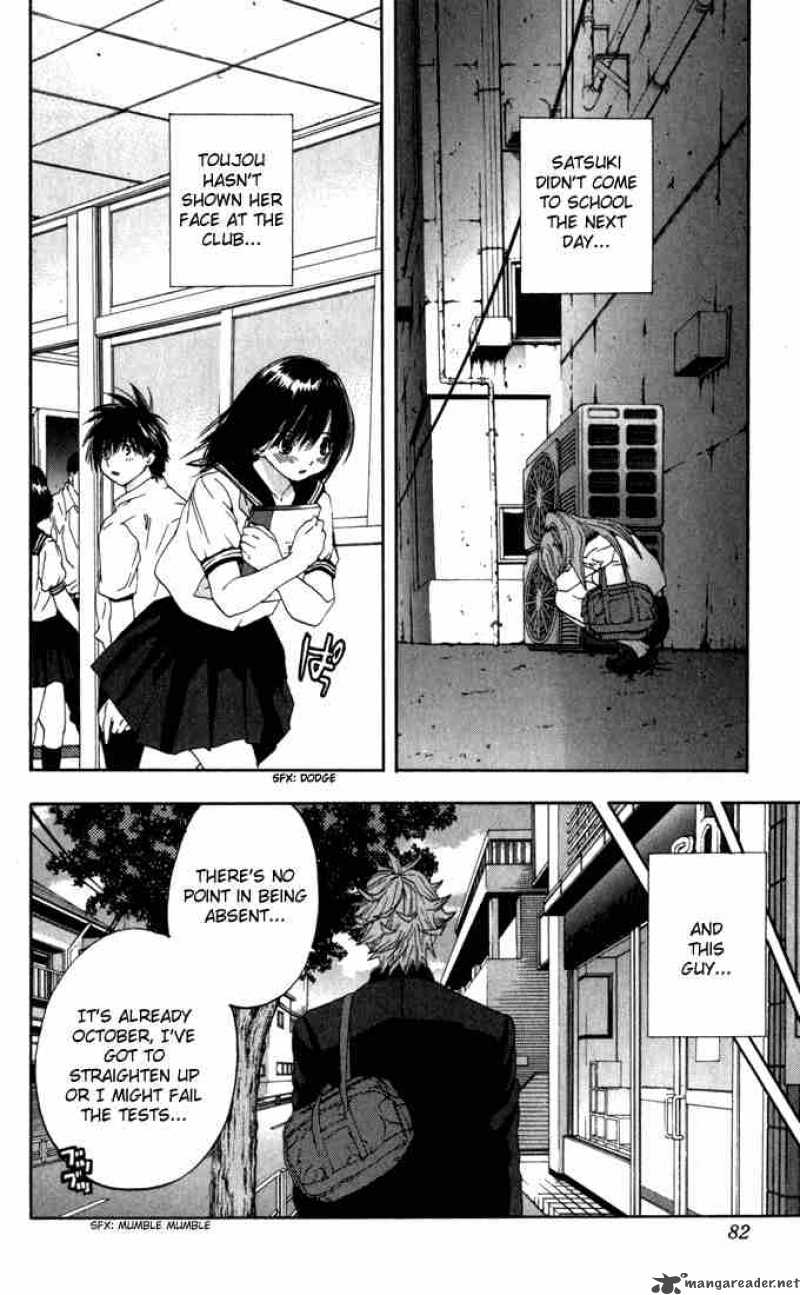 ichigo_100_147_16