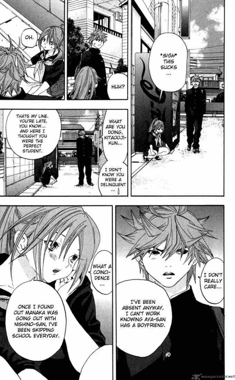 ichigo_100_147_17