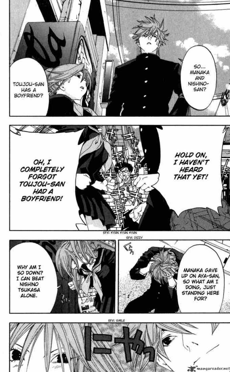 ichigo_100_147_18