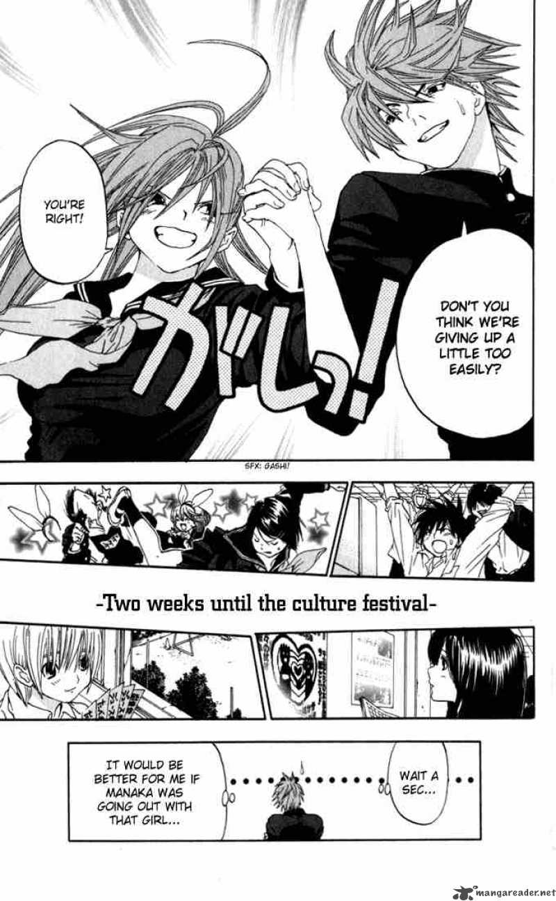 ichigo_100_147_19