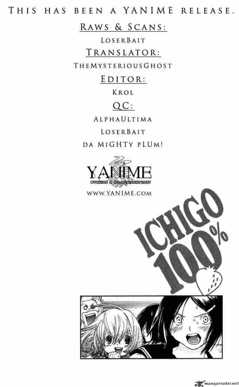 ichigo_100_147_20