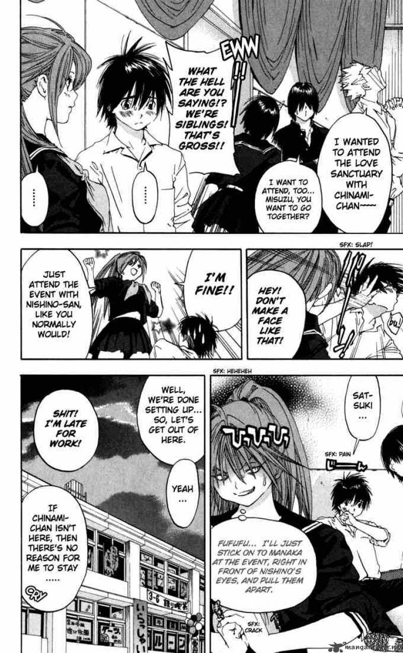 ichigo_100_149_10
