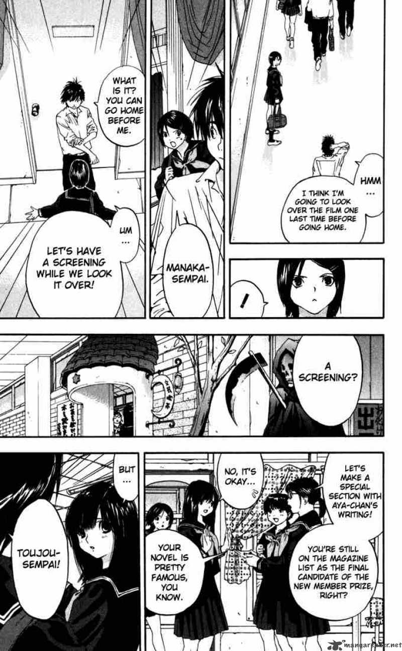ichigo_100_149_11
