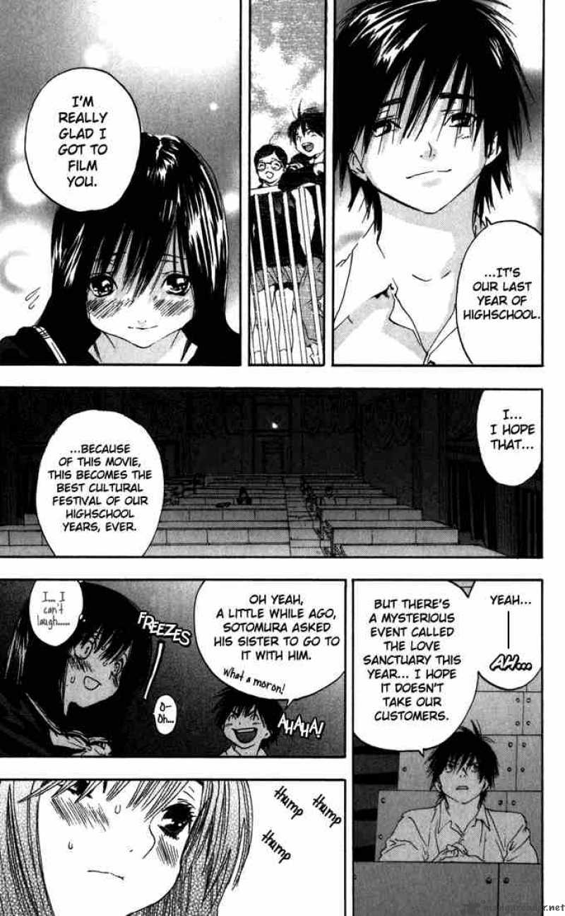 ichigo_100_149_15