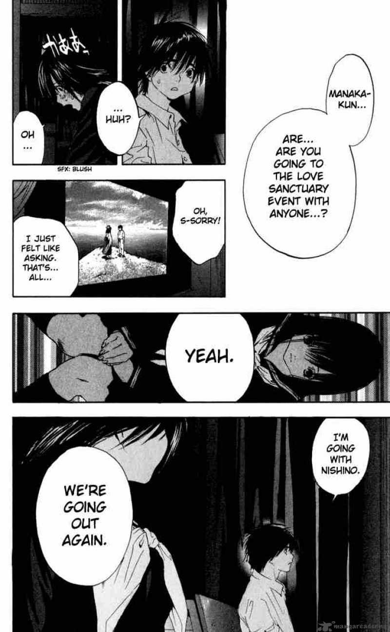 ichigo_100_149_16