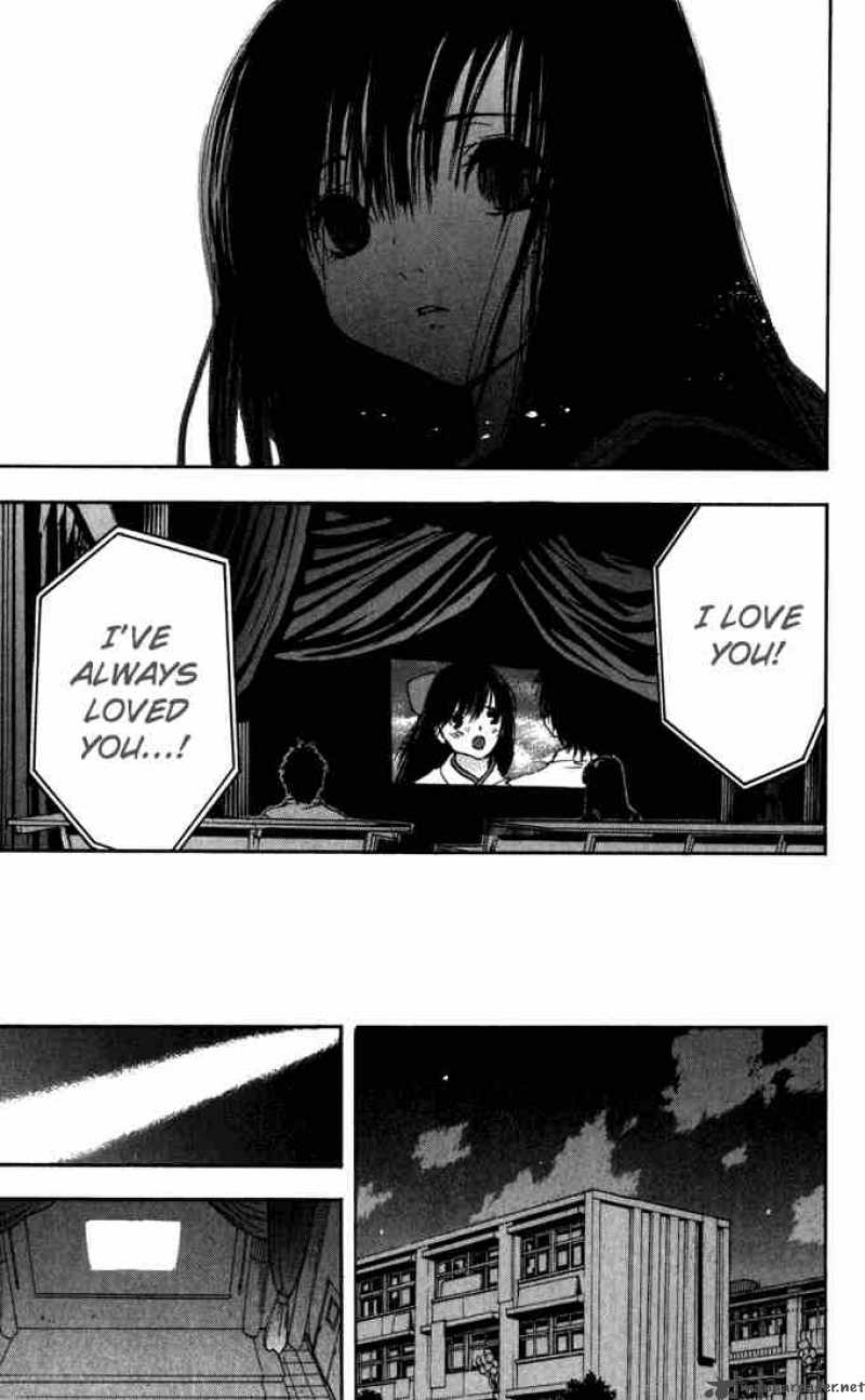 ichigo_100_149_17