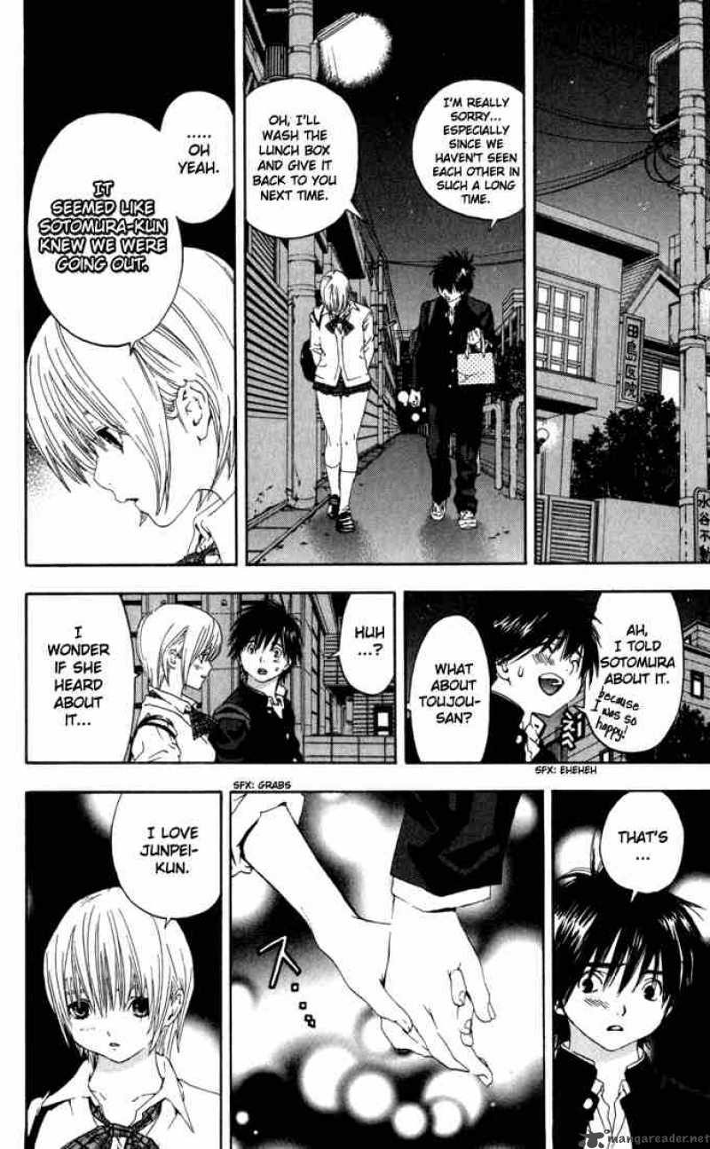 ichigo_100_149_4