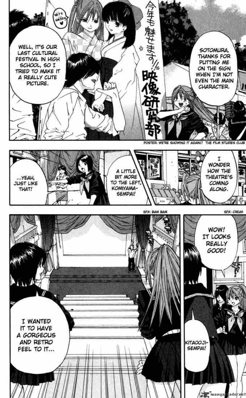 ichigo_100_149_8
