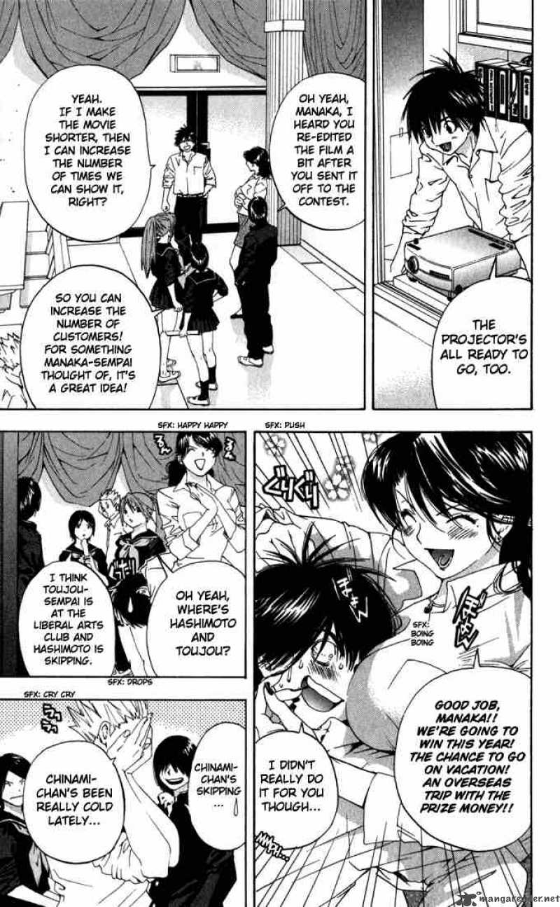 ichigo_100_149_9