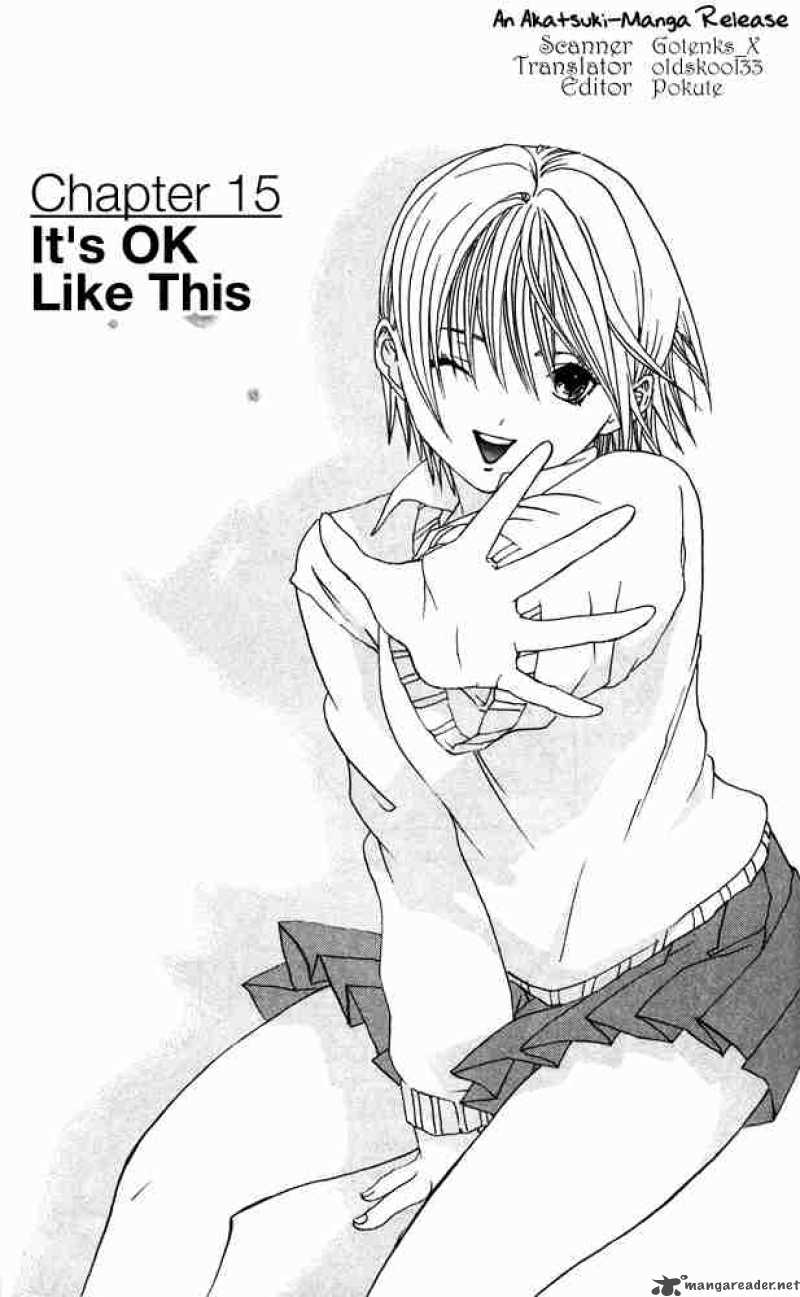 ichigo_100_15_1