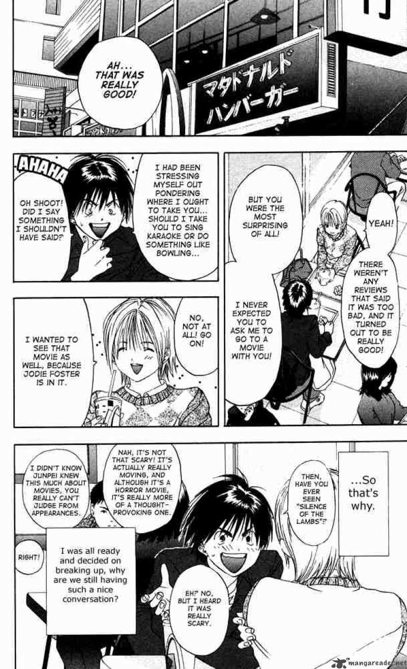 ichigo_100_15_10
