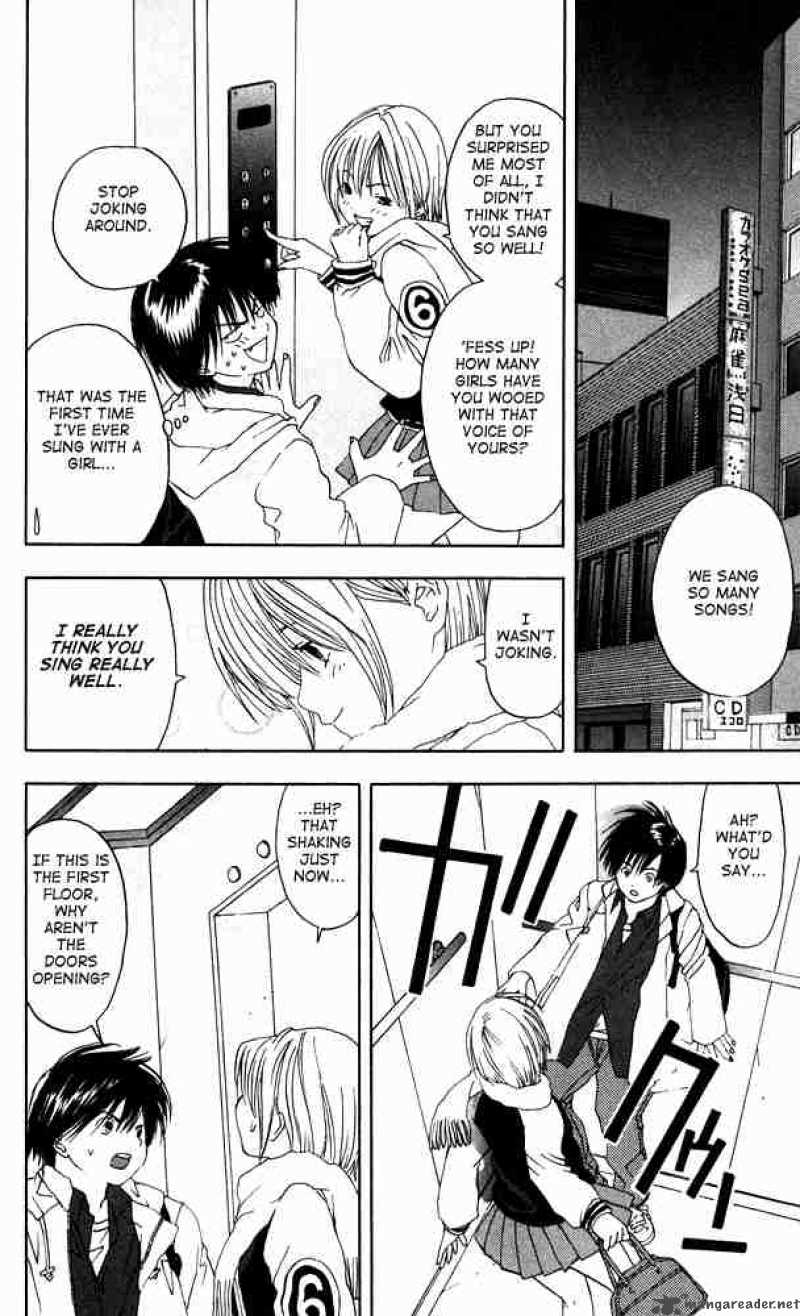 ichigo_100_15_12