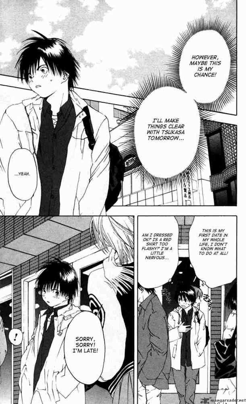 ichigo_100_15_7
