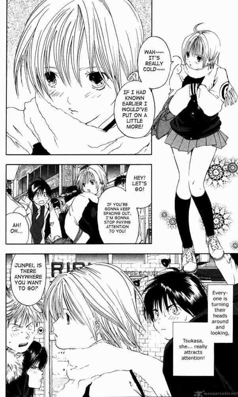 ichigo_100_15_8