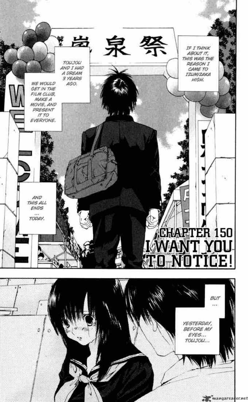ichigo_100_150_1