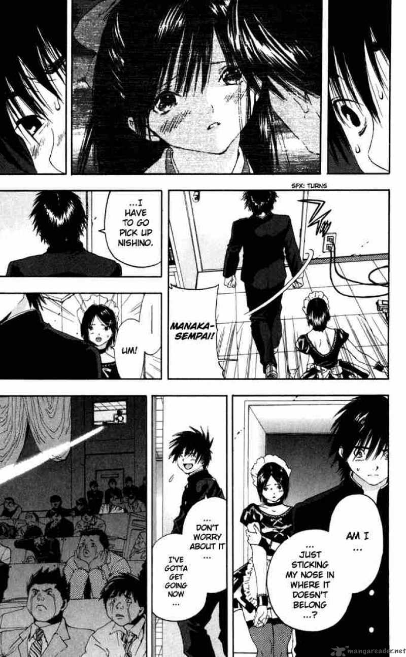ichigo_100_150_11