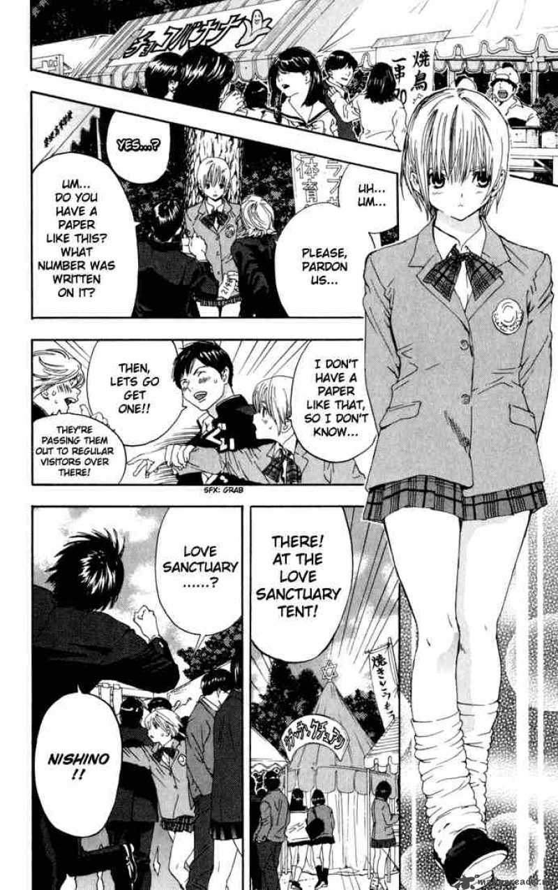 ichigo_100_150_12