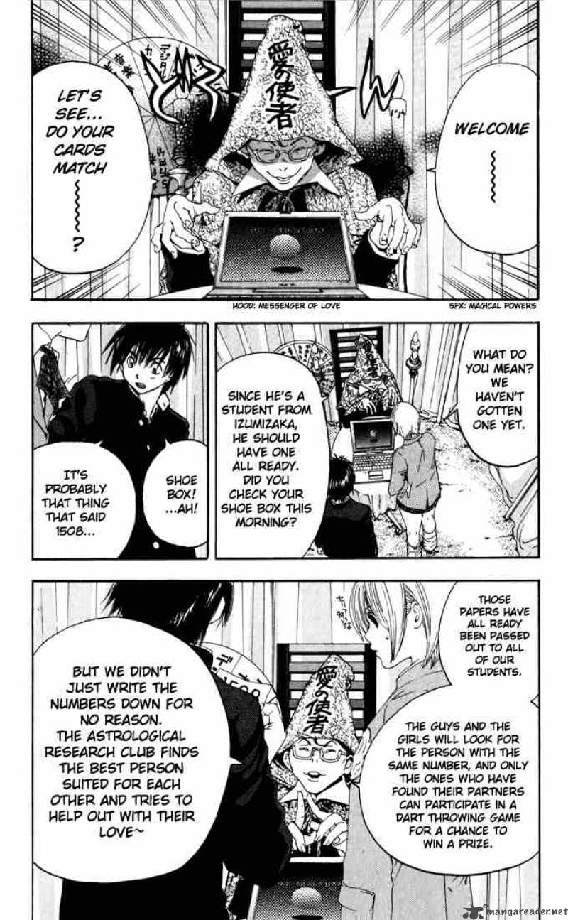 ichigo_100_150_14