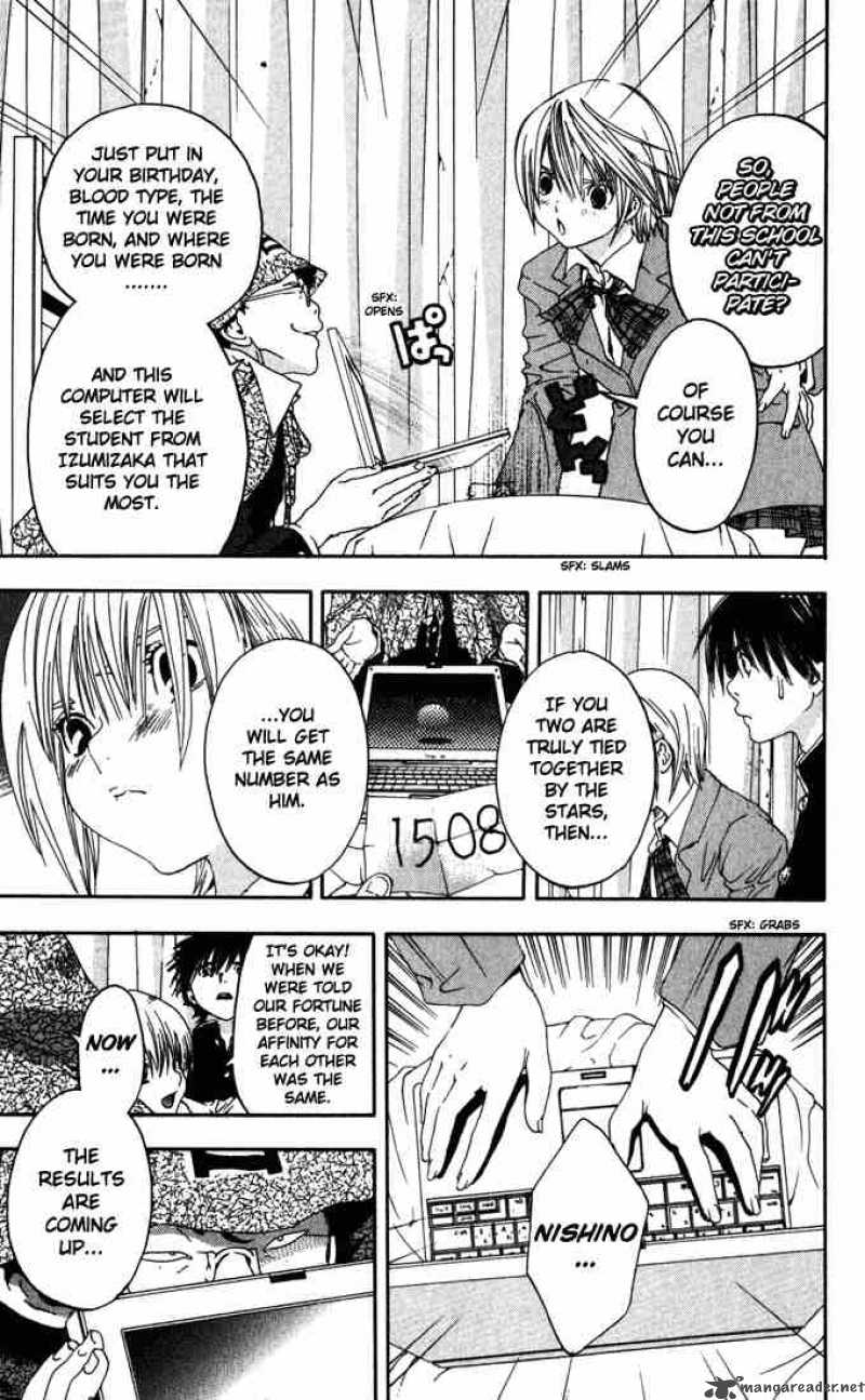 ichigo_100_150_15