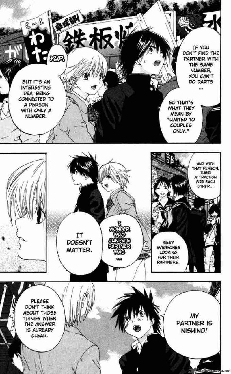ichigo_100_150_17