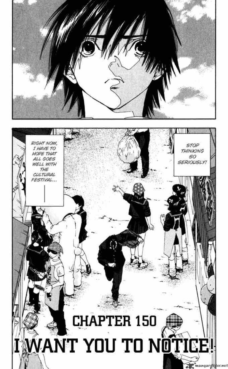 ichigo_100_150_2