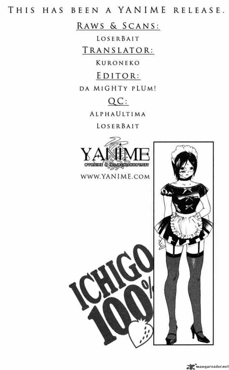ichigo_100_150_20