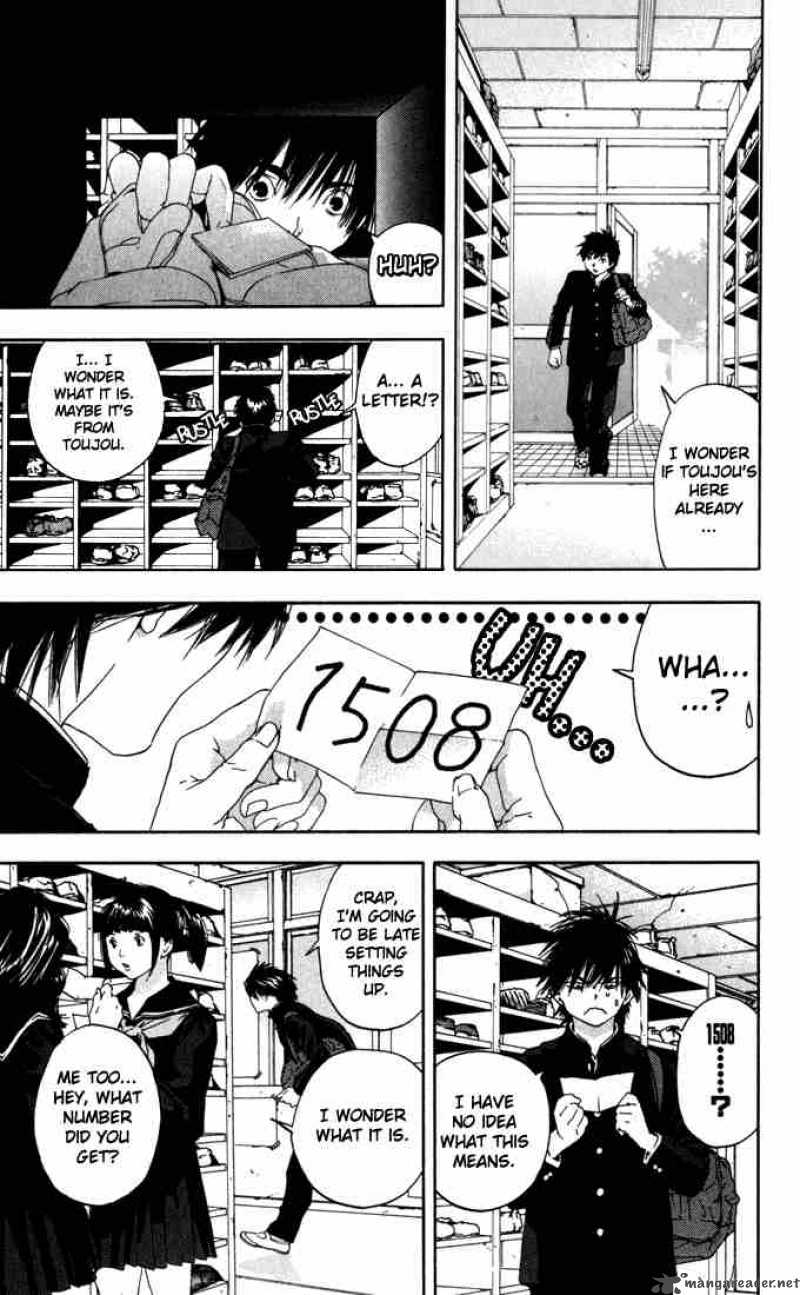 ichigo_100_150_3