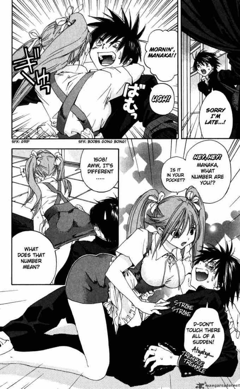 ichigo_100_150_4