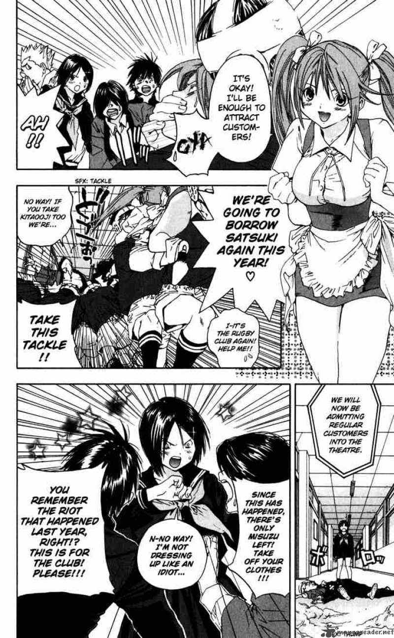 ichigo_100_150_6