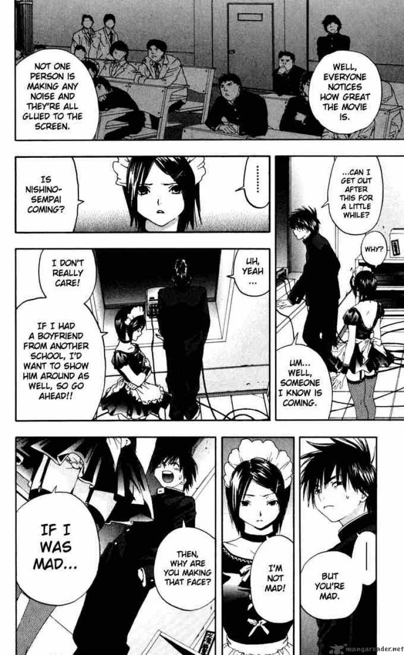 ichigo_100_150_8